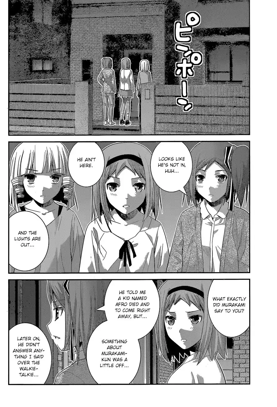 Gokukoku no Brynhildr Chapter 166 3